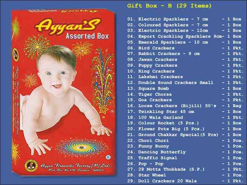 Gift Box - B (28 Items)