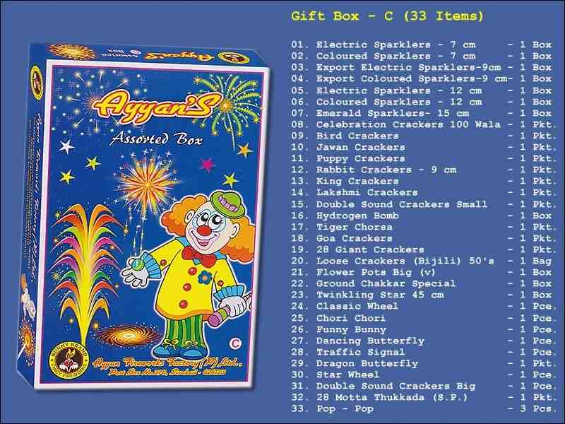 Gift Box - C (33 Items)