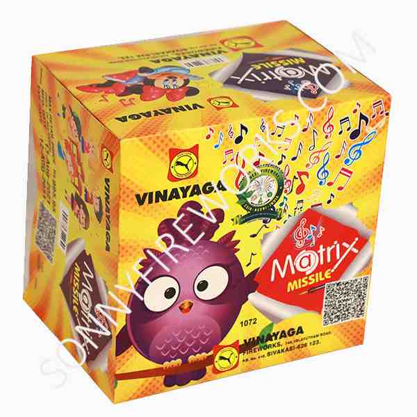 Matrix Mirsile (Silver Whistle Crackers)