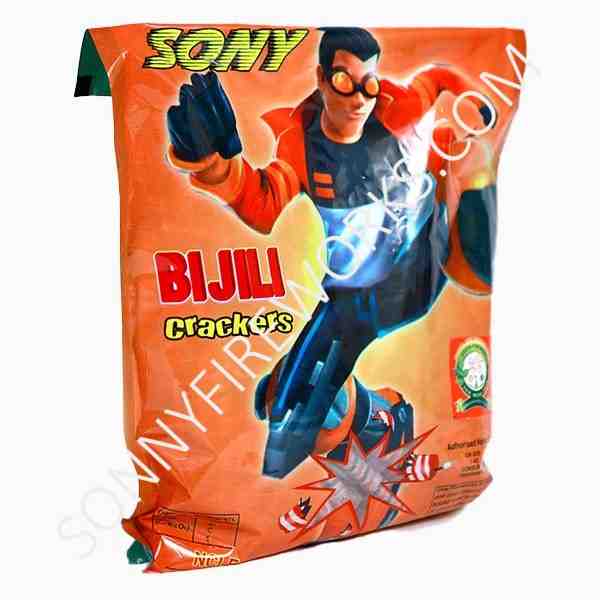 Bijili Stripped Crackers