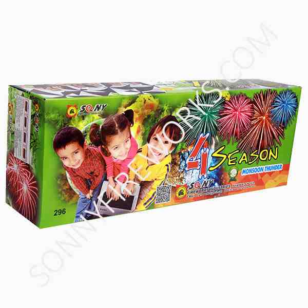 Viscount - 50 Premium