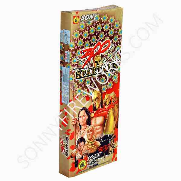 Exodus (Sound Effect)