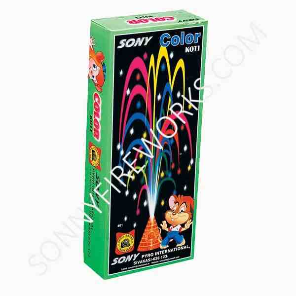 Colour Koti ( Deluxe )