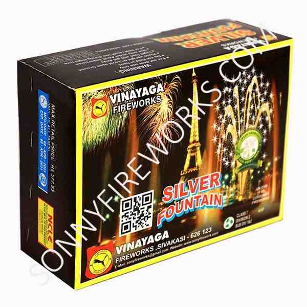 Green / Multi Fountain