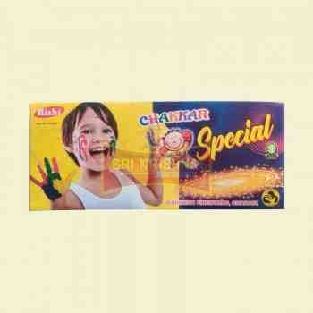 Ground Chakkar Special