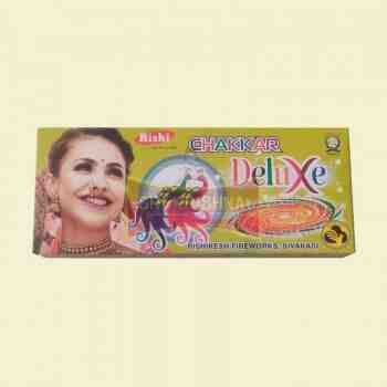 Ground Chakkar Deluxe